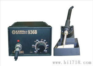 Kawh古川936B無(wú)鉛焊臺(tái) 手機(jī)維修與工業(yè)焊接的專(zhuān)業(yè)利器